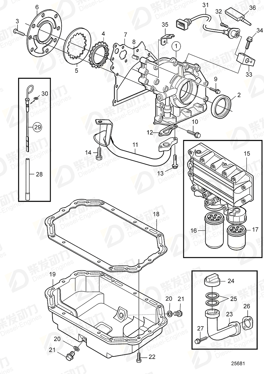 VOLVO Oil filter 21640514 Drawing